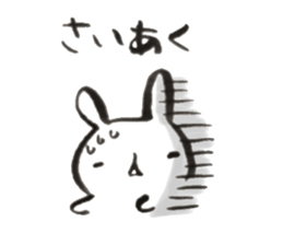 Funwari yuruyuru rabbit2 sticker #9465151