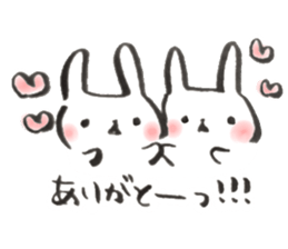 Funwari yuruyuru rabbit2 sticker #9465158