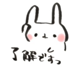 Funwari yuruyuru rabbit2 sticker #9465162
