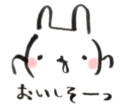 Funwari yuruyuru rabbit2 sticker #9465166