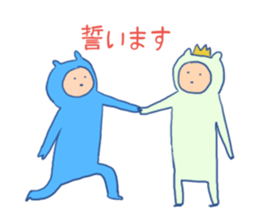 Colorful Kigurumi-san sticker #9465174