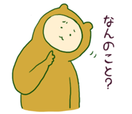 Colorful Kigurumi-san sticker #9465193