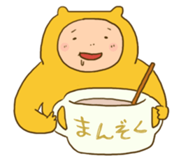 Colorful Kigurumi-san sticker #9465195