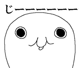 Ill creature sticker #9465291