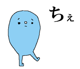 Ill creature sticker #9465319