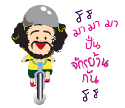 Mr.Yongfu boon sticker #9465369