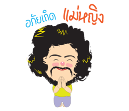 Mr.Yongfu boon sticker #9465377