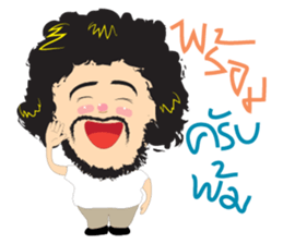 Mr.Yongfu boon sticker #9465378