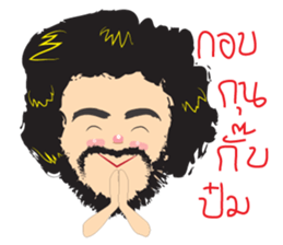 Mr.Yongfu boon sticker #9465380