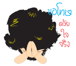 Mr.Yongfu boon sticker #9465381