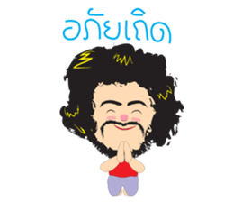 Mr.Yongfu boon sticker #9465384