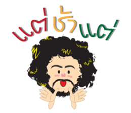 Mr.Yongfu boon sticker #9465387