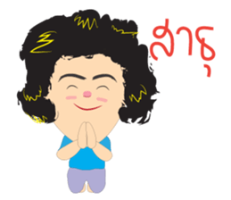 Mr.Yongfu boon sticker #9465397