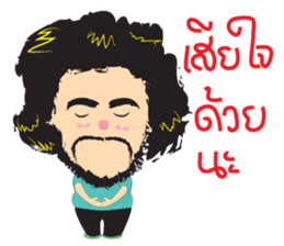 Mr.Yongfu boon sticker #9465402