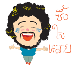 Mr.Yongfu boon sticker #9465403