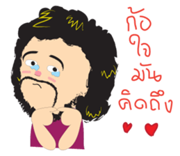 Mr.Yongfu boon sticker #9465405