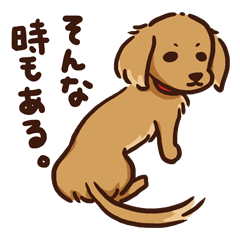 ミニチュアダックス Lineクリエイターズスタンプまとめ Stamplist Part 2 ミニチュアダックス Lineクリエイターズスタンプまとめ Stamplist Part 2