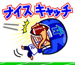 Home Supporter <American Football> sticker #9465531
