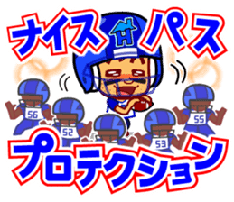 Home Supporter <American Football> sticker #9465537