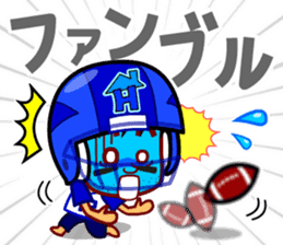 Home Supporter <American Football> sticker #9465541