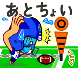 Home Supporter <American Football> sticker #9465543