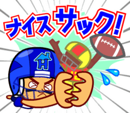 Home Supporter <American Football> sticker #9465548