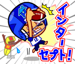 Home Supporter <American Football> sticker #9465549