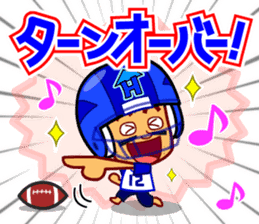 Home Supporter <American Football> sticker #9465550