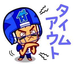 Home Supporter <American Football> sticker #9465553