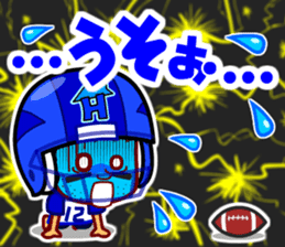 Home Supporter <American Football> sticker #9465561