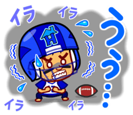 Home Supporter <American Football> sticker #9465563