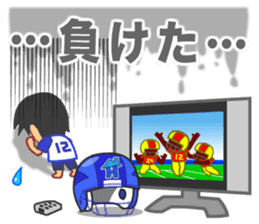 Home Supporter <American Football> sticker #9465567