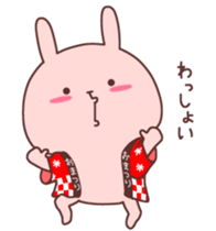 Pink Rabbit!2 sticker #9465576