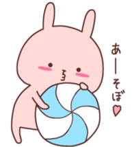 Pink Rabbit!2 sticker #9465578