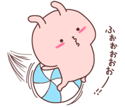 Pink Rabbit!2 sticker #9465579