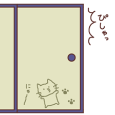 Pink Rabbit!2 sticker #9465581