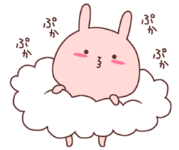 Pink Rabbit!2 sticker #9465582
