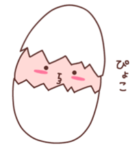 Pink Rabbit!2 sticker #9465586