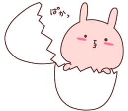 Pink Rabbit!2 sticker #9465587
