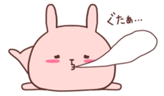 Pink Rabbit!2 sticker #9465600
