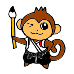 Calligraphy monkey