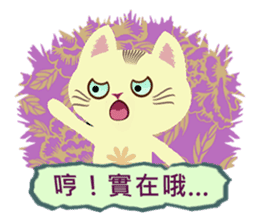 Cat Misee 2 (Hakka Ver.) sticker #9465663