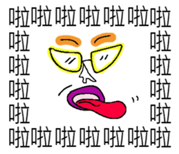 Saying it a thousand times!!!(PART 2) sticker #9465695