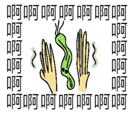 Saying it a thousand times!!!(PART 2) sticker #9465698