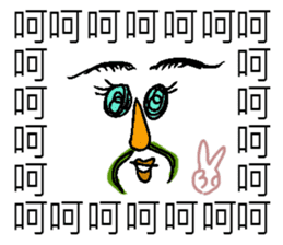 Saying it a thousand times!!!(PART 2) sticker #9465710