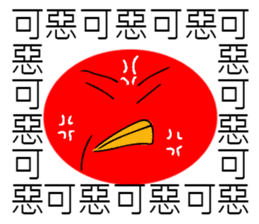 Saying it a thousand times!!!(PART 2) sticker #9465711