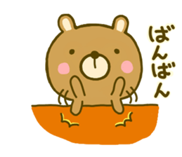 bear kumanokumasan 2 sticker #9466368