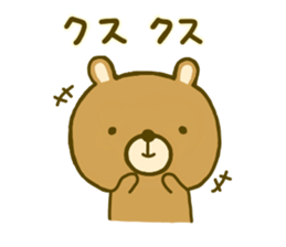 bear kumanokumasan 2 sticker #9466369