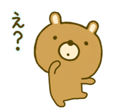 bear kumanokumasan 2 sticker #9466373