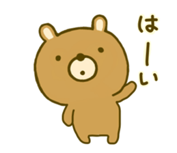 bear kumanokumasan 2 sticker #9466375